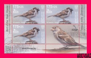 KYRGYZSTAN 2022-2023 Nature Fauna Bird of Year House Sparrow bl Mi KEP 188 MNH