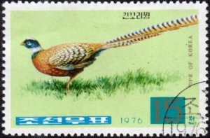 North Korea 1464 - Cto - 15ch Reeve's Pheasant (1976)