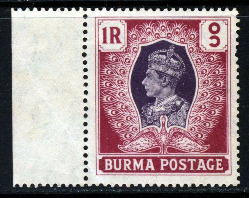 BURMA King George VI 1946 1 Rupee Violet & Maroon SG 60 MNH