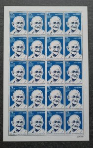 SOUTH SUDAN 2024 - SHEET 20V 1500 SSP - MAHATMA GANDHI - RARE MNH-