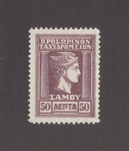 Greece (Samos) Scott #N80 MH