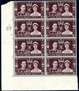 GB 1937 Coronation cyl 16 no dot corner blk of 8 um incl r19/1 ray flaw c£35