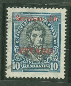 Chile #O29 Used Single