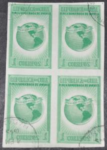 DYNAMITE Stamps: Cuba Scott #368 (4) - USED
