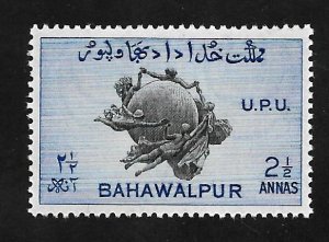 Bahawalpur 1949 - MNH - Scott #29