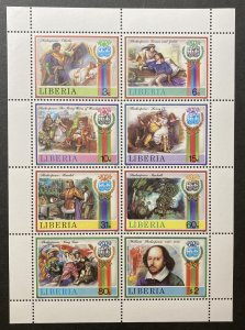 Liberia 1987 #1060 S/S, Shakespearean Plays, MNH.