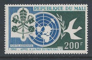 Mali #C36 NH Visit of Pop Paul VI to UN, NYC