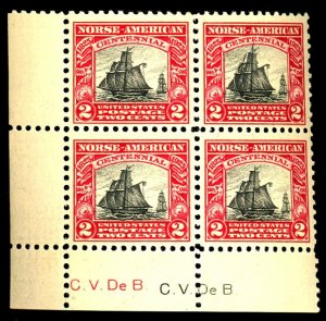 U.S. #620 MINT BLOCK OF 4 OG NH