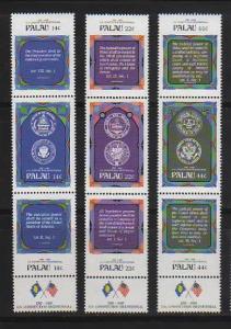 Palau MNH sc# 157a-63a Coat of Arms Flag 2010CV $5.30