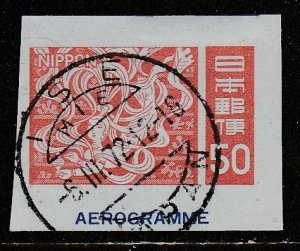 Japon U001  (O)   Fragment d'enveloppe - Aérogramme  (1972?)