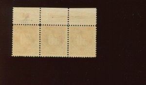 J44 Postage Due Mint Plate # Strip of 3 Stamps NH (by 480)  