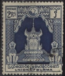 Burma 113 (used, rough edge right) 2r throne, deep blue (1949)