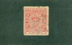 COCHIN -INDIA FEUDATORY STATE 83 USED BIN $0.50