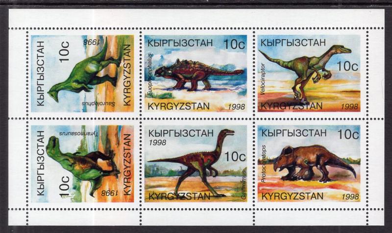 Kyrgyzstan 118 Dinosaurs Souvenir Sheet MNH VF