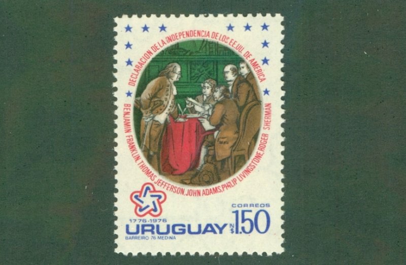 URUGUAY 943 MNH CV $2.50 BIN $1.25