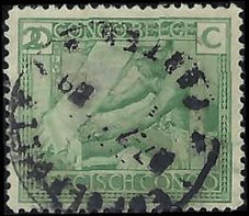 BELGIAN CONGO   #92 USED (4)