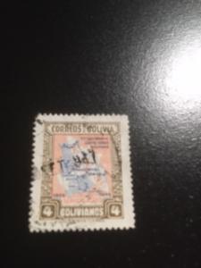 Bolivia sc C111 u