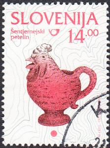 Slovenia #208B Used
