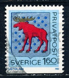 Sweden #1459 Single Used