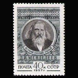 RUSSIA 1957 - Scott# 1906 Chemist Mendeleev Set of 1 NH