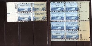 961 Peace w/Canada, MNH PB/4 set/3 (#23854)