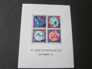 French Polynesia 1971 Sc C77a MNH