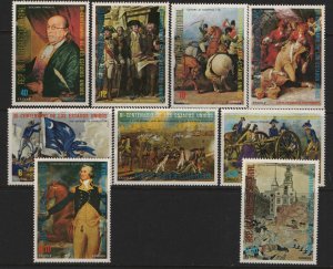 EQUATORIAL GUINEA  MNH  NOT LISTED USA BICENTENNIAL SET