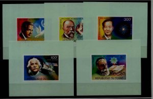 Chad 316-17/C196-98 MNH s/s Nobel