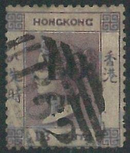 70382b -  HONG KONG - STAMPS: Stanley Gibbons #  20 - Finely USED