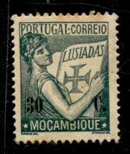Mozambique Stamp #256 MINT NG F SINGLE