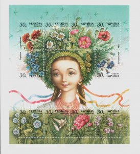 2000 Block of Ukraine stamps Flora Flowers Plant World,  RARE, MNH