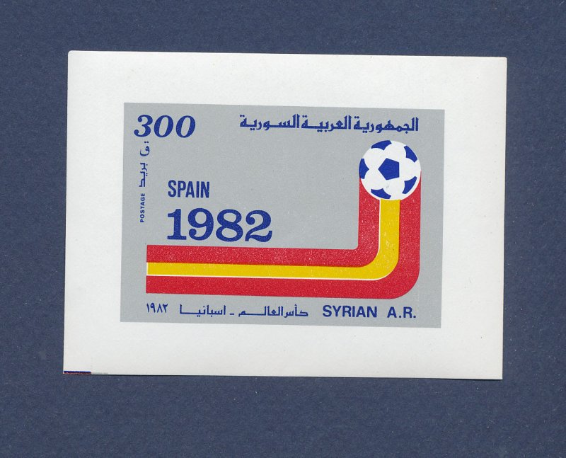 SYRIA - Scott 966 - MNH - World Cup Soccer - 1982