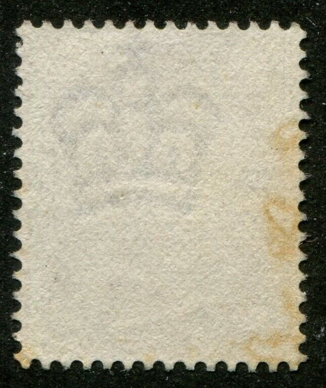 Great Britain #88 Mint