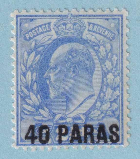 GREAT BRITAIN OFFICES - TURKEY 8  MINT NEVER HINGED OG ** EXTRA FINE! - GUX