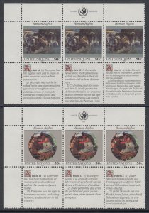 UN New York 599-600 Inscription Plate Blocks MNH VF