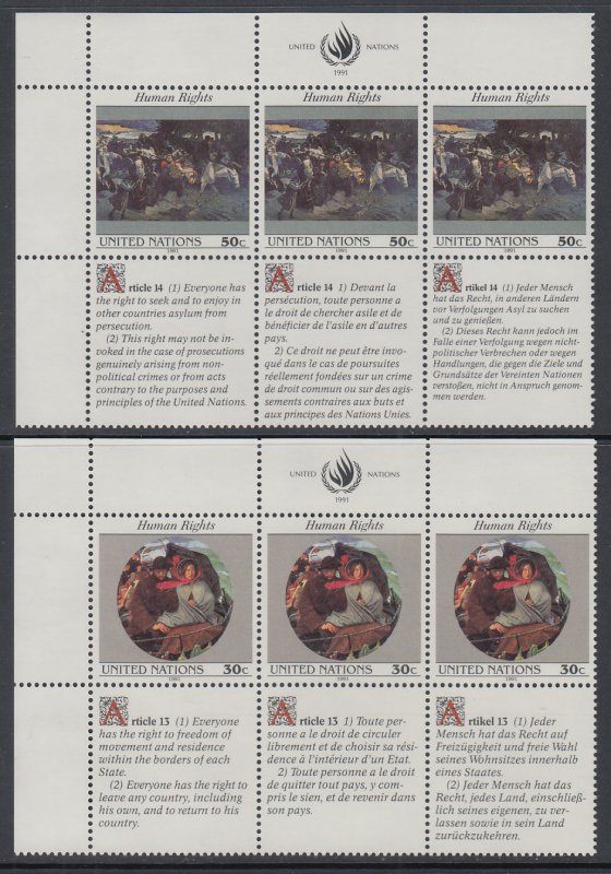 UN New York 599-600 Inscription Plate Blocks MNH VF