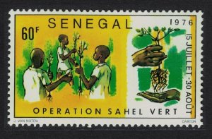 Senegal Trees Operation Sahel Vert 1976 MNH SC#431 SG#594