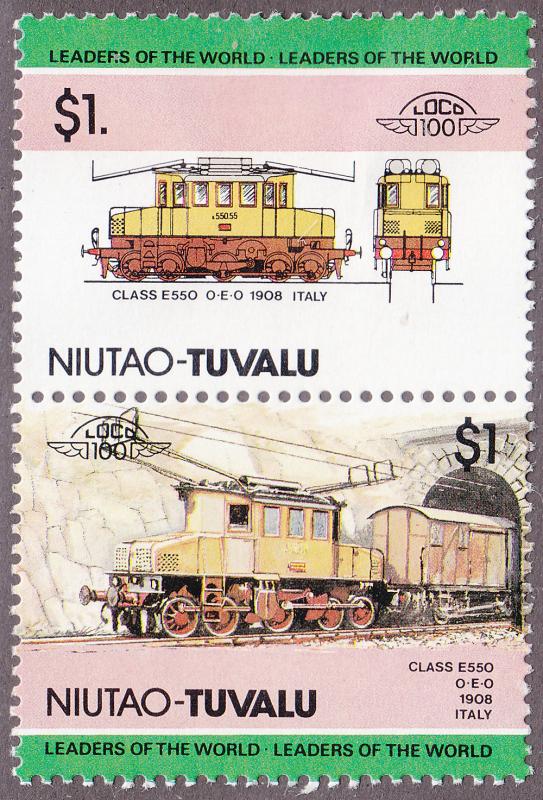 Tuvalu(Niutao) 19 Trains 1984