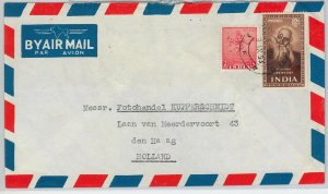 62291 - INDIA - POSTAL HISTORY - AIRMAIL COVER to THE NETHERLANDS 1953-