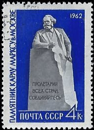 RUSSIA   #2590 USED (4)