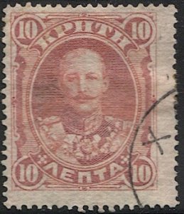 CRETE Greece 1900  Sc 52 10L  Used light postmark/cancel