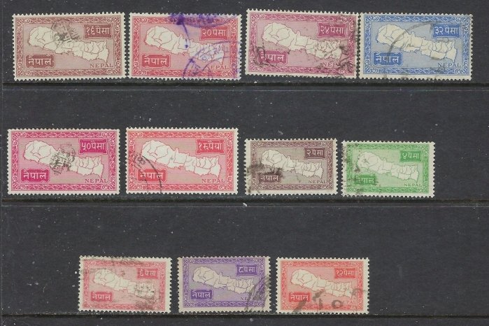 Nepal 72-82 Used 1954 part set missing HV (ap7616)