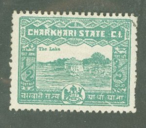 Charkhari #28 Unused