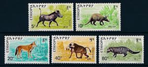 [64067] Ethiopia 1975 Wild Life - Aardvark, Wolf, Baboon, Warthog  MLH