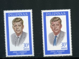 PHILIPPINES JOHN F. KENNEDY 30S ERROR VALUE GRAY TIE INSTEAD OF BLUE MINT NH