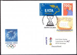 Greece 2003 Olympics Games Athens 2004 Special Canceled on Personalised st (2)