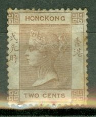 DH: Hong Kong 1 unused no gum CV $500