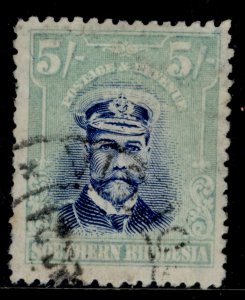 SOUTHERN RHODESIA GV SG14, 5s blue & blue-green, USED. Cat £180.