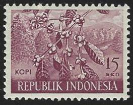 Indonesia #496 MNH Single Stamp
