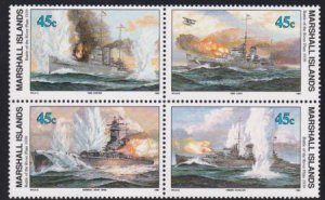 US 242-45(W4) Trust Territories Marshall Islands WWII Anniversaries NH VF Bat...